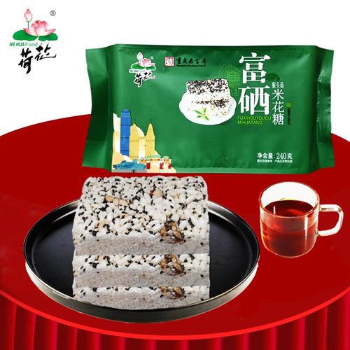 江津富硒产品(江津富硒产品能买吗)-硒宝网