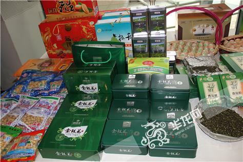 江津富硒产品(江津富硒产品能买吗)-硒宝网