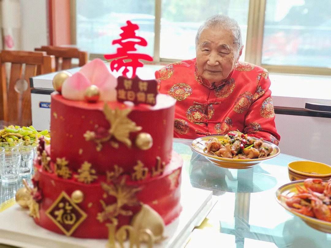 每天吃多少硒(每天吃硒200微克行吗)-硒宝网