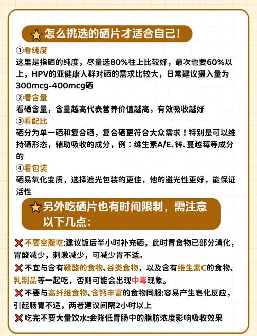 硒对眼睛的作用是补充黄斑吗(硒对黄斑病变有什么帮助)-硒宝网
