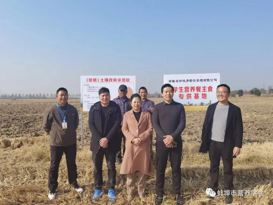 全民补硒刻不容缓(全民补硒刻不容缓是谁提出的)-硒宝网