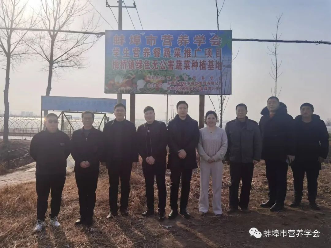 全民补硒刻不容缓(全民补硒刻不容缓是谁提出的)-硒宝网