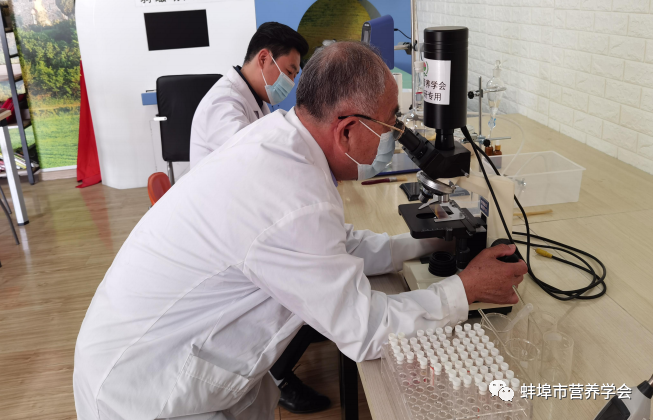 全民补硒刻不容缓(全民补硒刻不容缓是谁提出的)-硒宝网