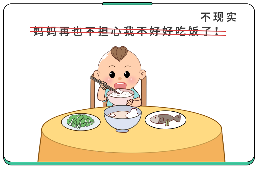 补硒食物排行榜(全球公认十大补硒的食物)-硒宝网