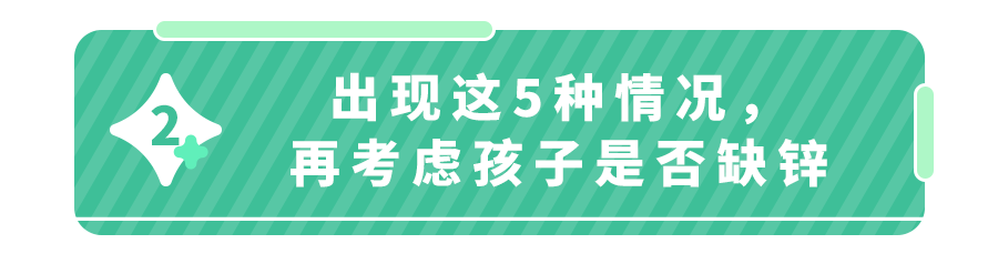 补硒食物排行榜(全球公认十大补硒的食物)-硒宝网