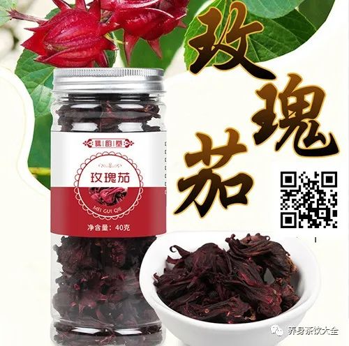茶叶的功效与作用及禁忌(禁忌茶叶功效作用是什么)-硒宝网