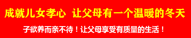 补硒十大品牌排行榜(硒片补硒哪个品牌最好价格多少)-硒宝网