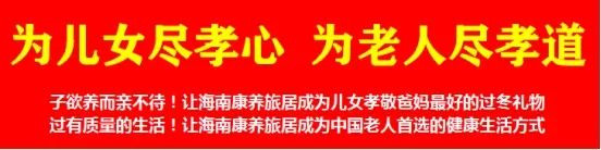 补硒十大品牌排行榜(硒片补硒哪个品牌最好价格多少)-硒宝网