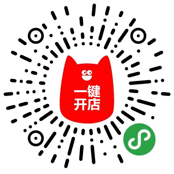 藤茶有什么好处(藤茶的好处)-硒宝网