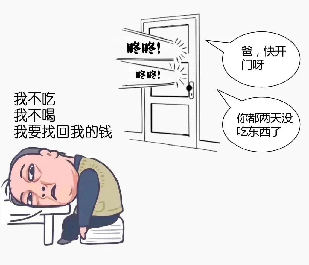 富硒康多少钱一盒（富硒康多少钱）-硒宝网