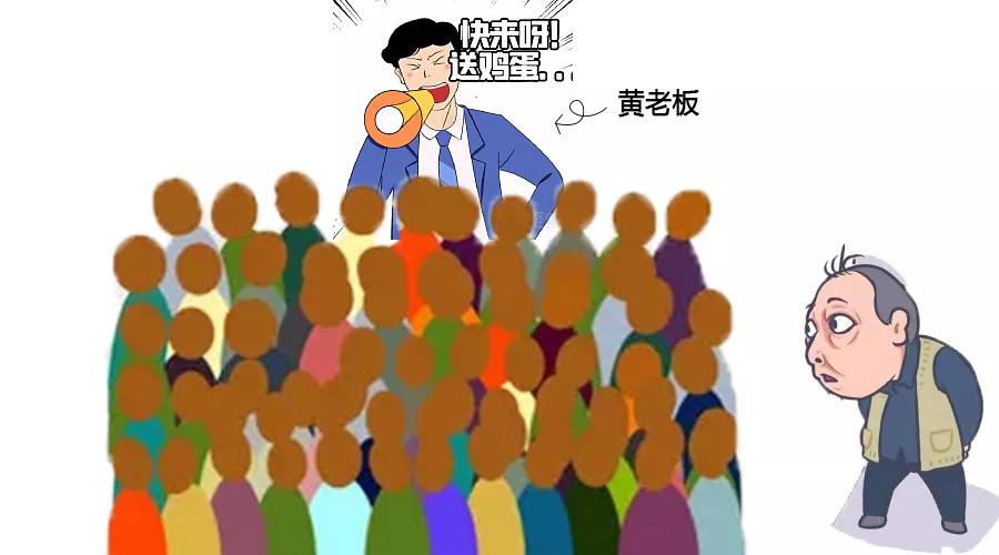 富硒康多少钱一盒（富硒康多少钱）-硒宝网