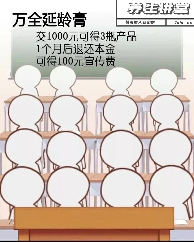 富硒康多少钱一盒（富硒康多少钱）-硒宝网