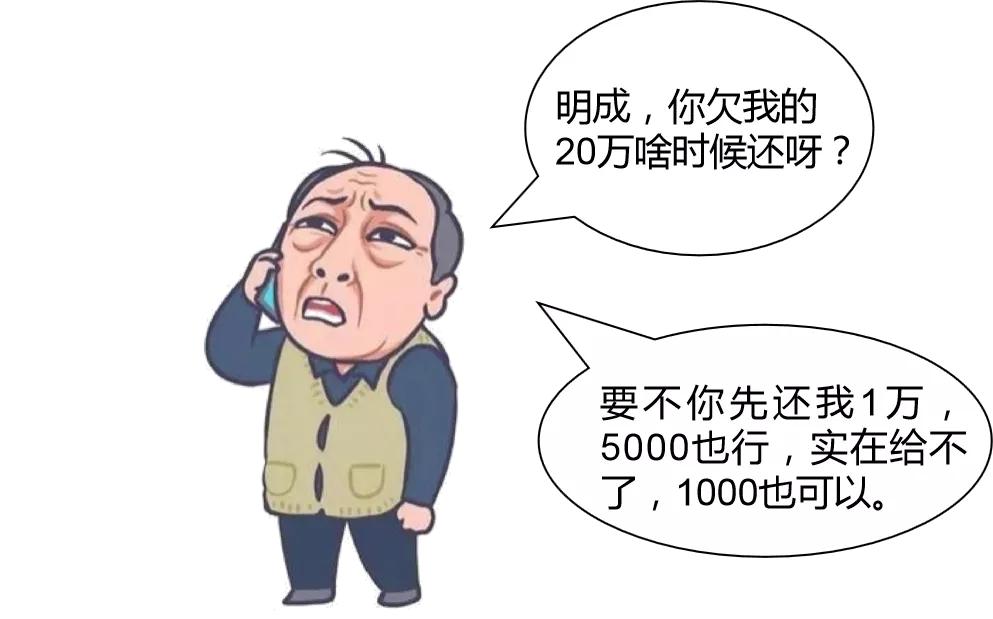 富硒康多少钱一盒（富硒康多少钱）-硒宝网