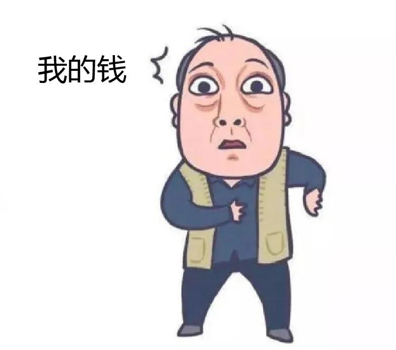 富硒康多少钱一盒（富硒康多少钱）-硒宝网