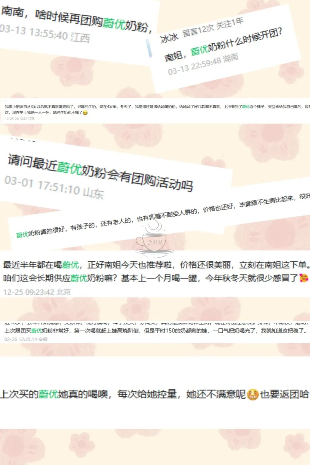 如何给家人补硒（补硒能起到什么作用）-硒宝网