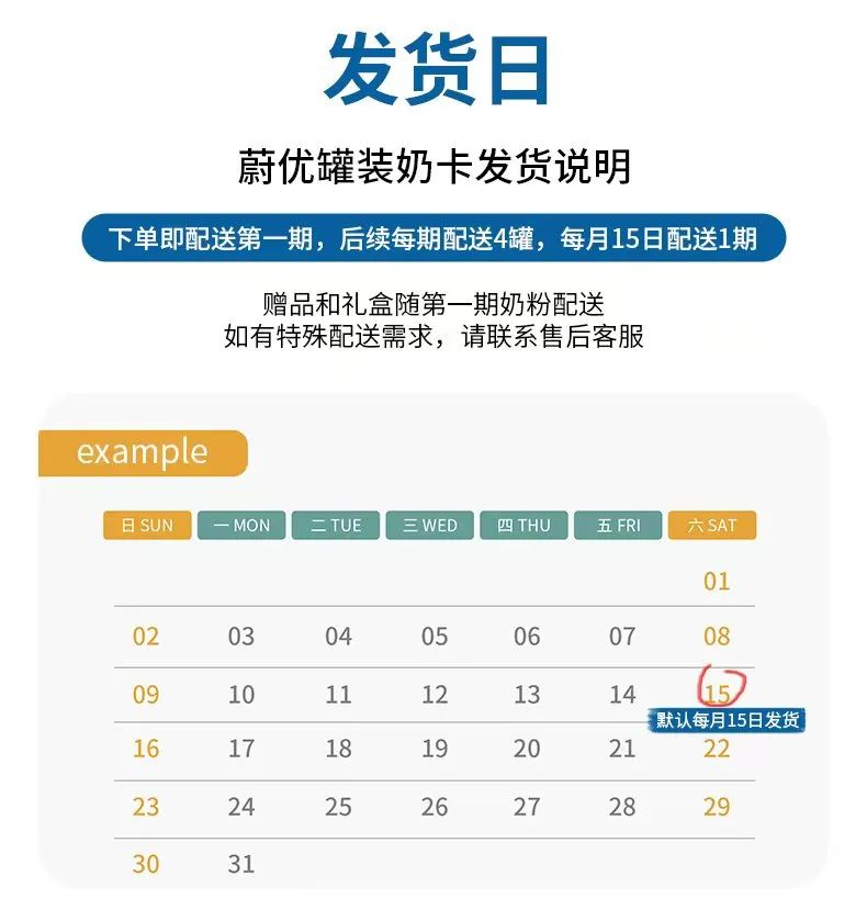 如何给家人补硒（补硒能起到什么作用）-硒宝网