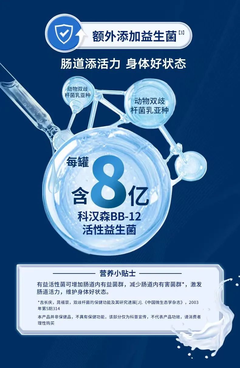 如何给家人补硒（补硒能起到什么作用）-硒宝网