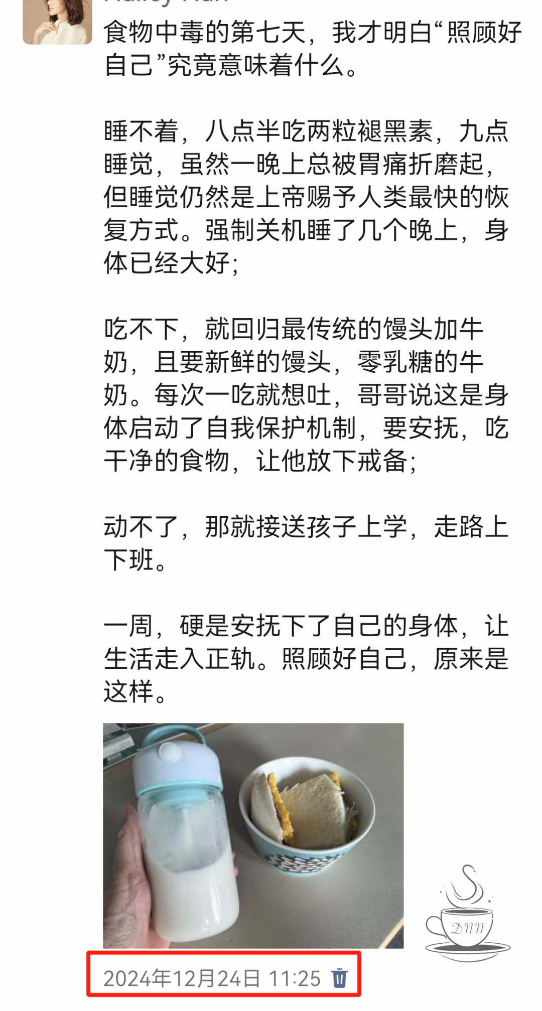 如何给家人补硒（补硒能起到什么作用）-硒宝网