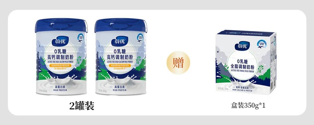 如何给家人补硒（补硒能起到什么作用）-硒宝网