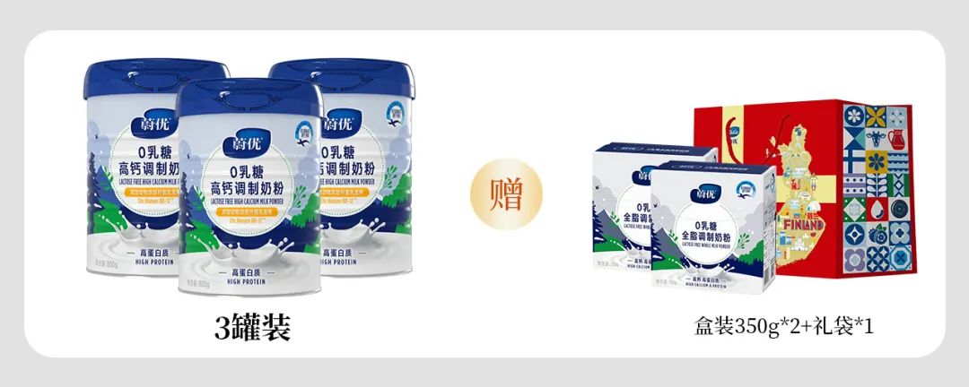 如何给家人补硒（补硒能起到什么作用）-硒宝网