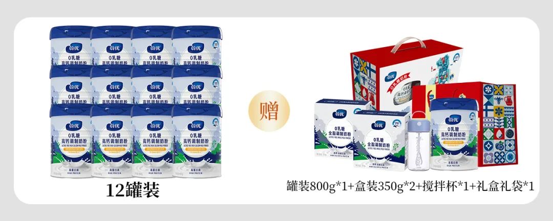 如何给家人补硒（补硒能起到什么作用）-硒宝网