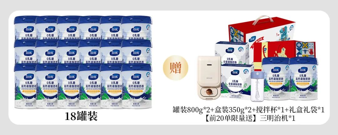 如何给家人补硒（补硒能起到什么作用）-硒宝网