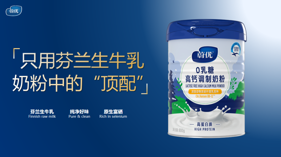 如何给家人补硒（补硒能起到什么作用）-硒宝网