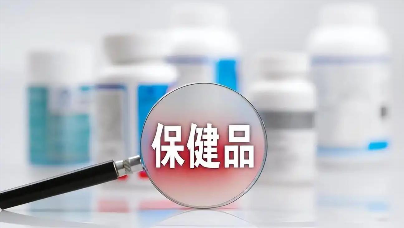 什么人要补硒(补硒的必要性)-硒宝网