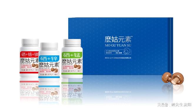 如何给自己和家人补硒26字（补硒对人体的十大功效）-硒宝网