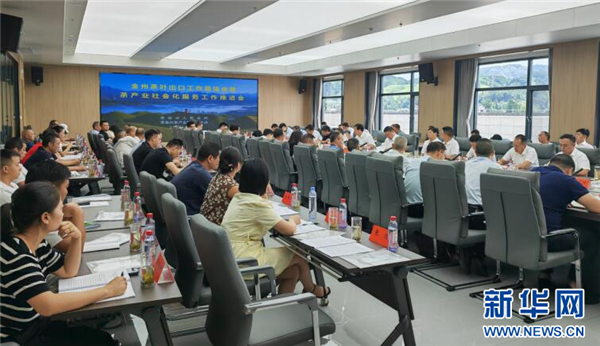 湖北恩施产什么茶（湖北恩施名茶）-硒宝网