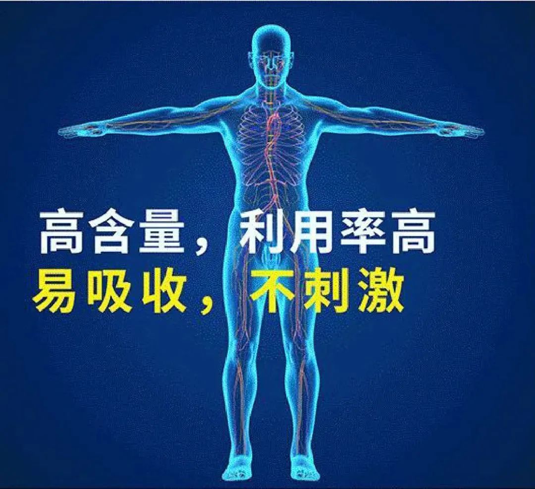 补充钙铁锌硒有什么好处（补充钙铁锌硒的好处）-硒宝网