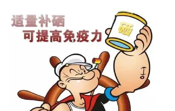 可以长期补硒吗(补硒片可以长期吃吗)-硒宝网