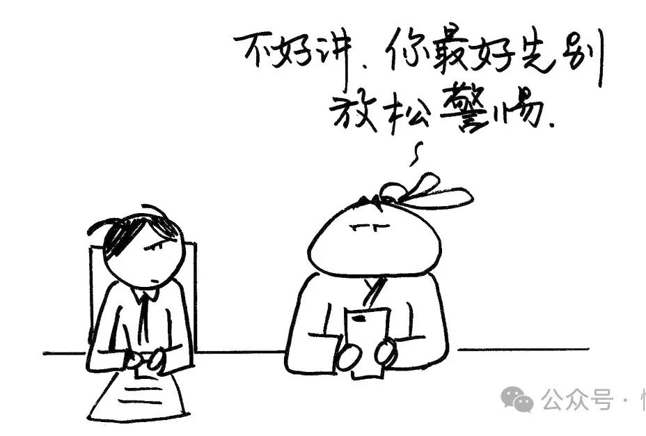 女人补硒吃什么药好（女人补硒有什么好处）-硒宝网