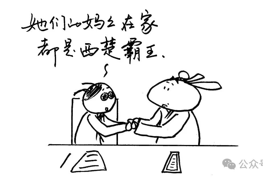 女人补硒吃什么药好（女人补硒有什么好处）-硒宝网