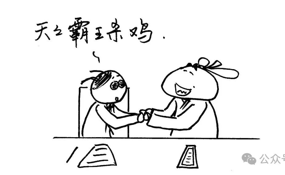 女人补硒吃什么药好（女人补硒有什么好处）-硒宝网