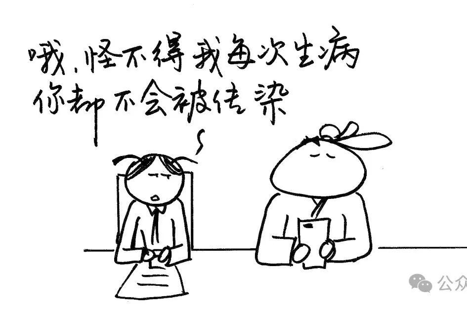 女人补硒吃什么药好（女人补硒有什么好处）-硒宝网