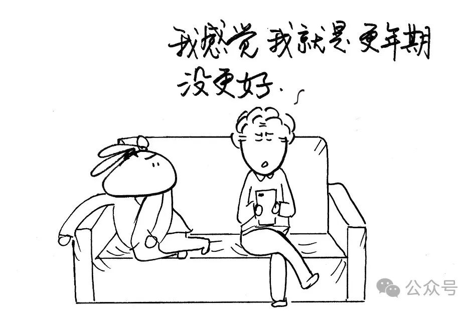 女人补硒吃什么药好（女人补硒有什么好处）-硒宝网