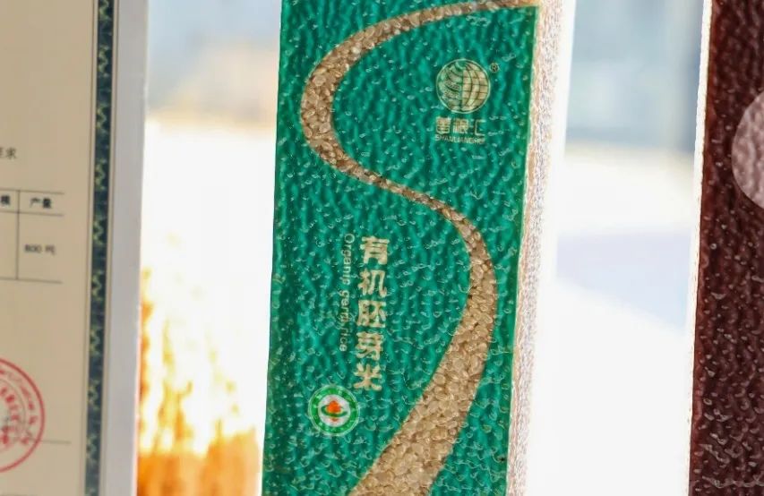 老年人补硒多少毫克（补硒可以提高老年人的健康水平）-硒宝网