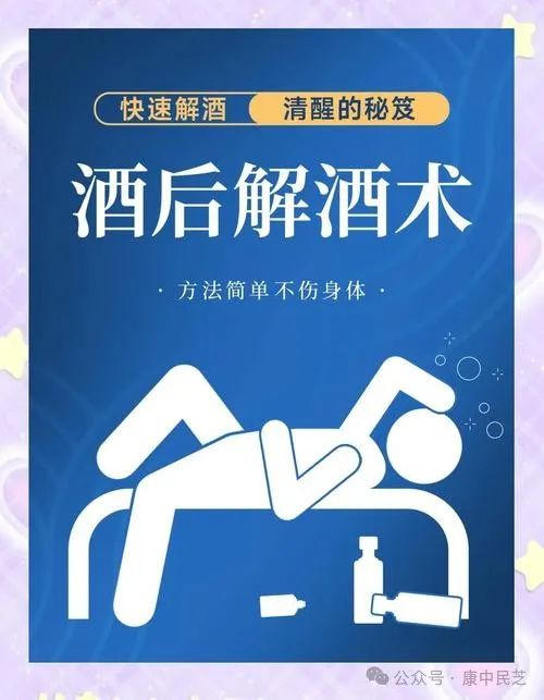 补硒后有什么明显效果（硒补多了有什么副作用）-硒宝网