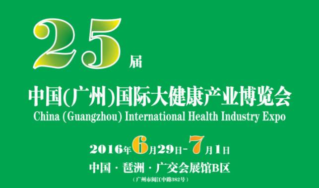 补硒十大排行榜（补硒产品哪个品牌好）-硒宝网