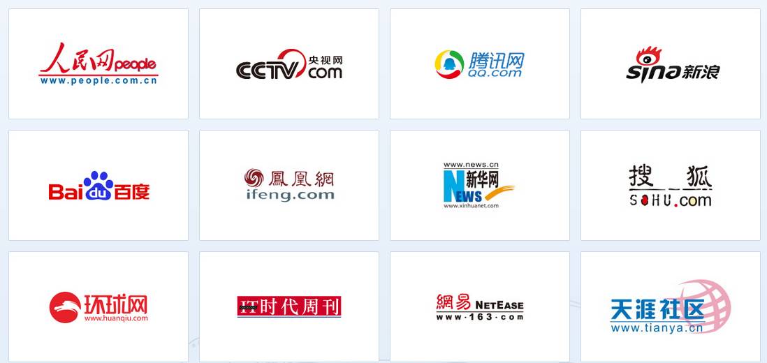 补硒十大排行榜（补硒产品哪个品牌好）-硒宝网