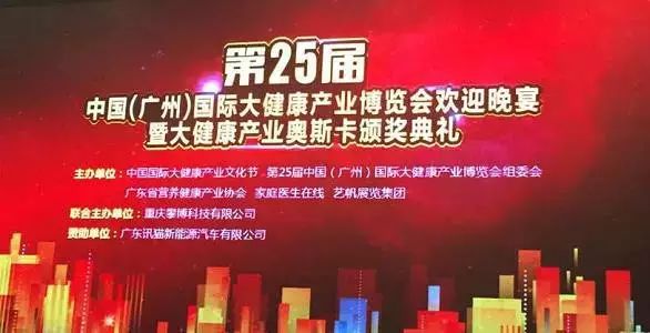 补硒十大排行榜（补硒产品哪个品牌好）-硒宝网