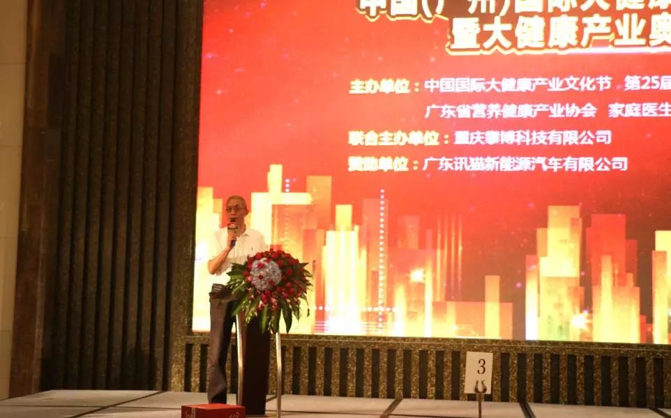 补硒十大排行榜（补硒产品哪个品牌好）-硒宝网