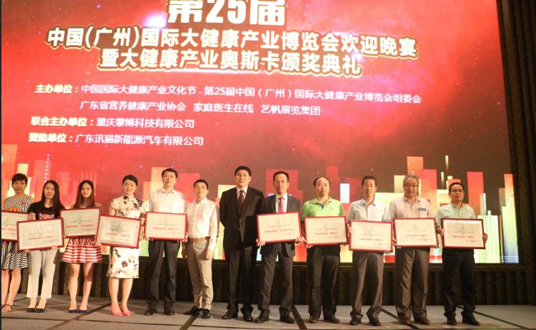 补硒十大排行榜（补硒产品哪个品牌好）-硒宝网