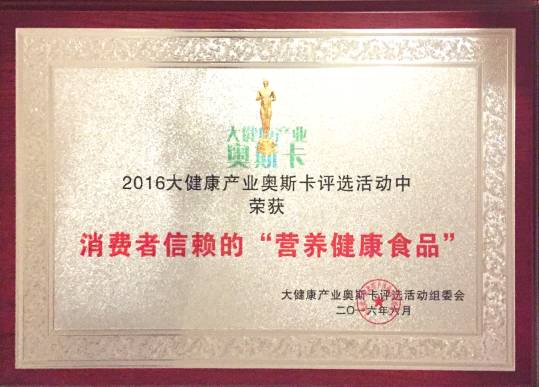 补硒十大排行榜（补硒产品哪个品牌好）-硒宝网