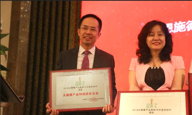 补硒十大排行榜（补硒产品哪个品牌好）-硒宝网