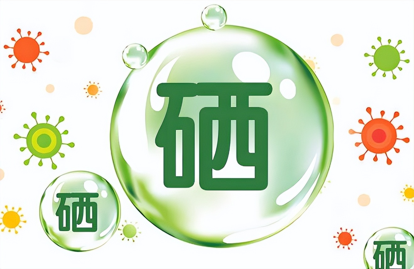 补硒可以治疗桥本甲状腺炎吗（桥本甲状腺炎吃补硒药吗）-硒宝网