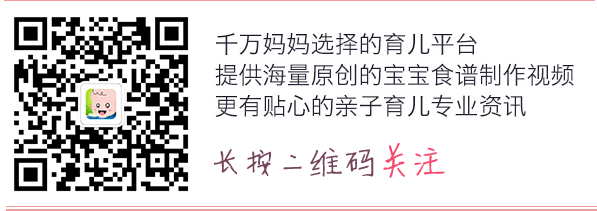 宝宝补硒的食物有哪些（宝宝补硒产品）-硒宝网
