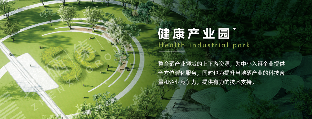 日本有啥补硒产品(日本专家谈硒)-硒宝网