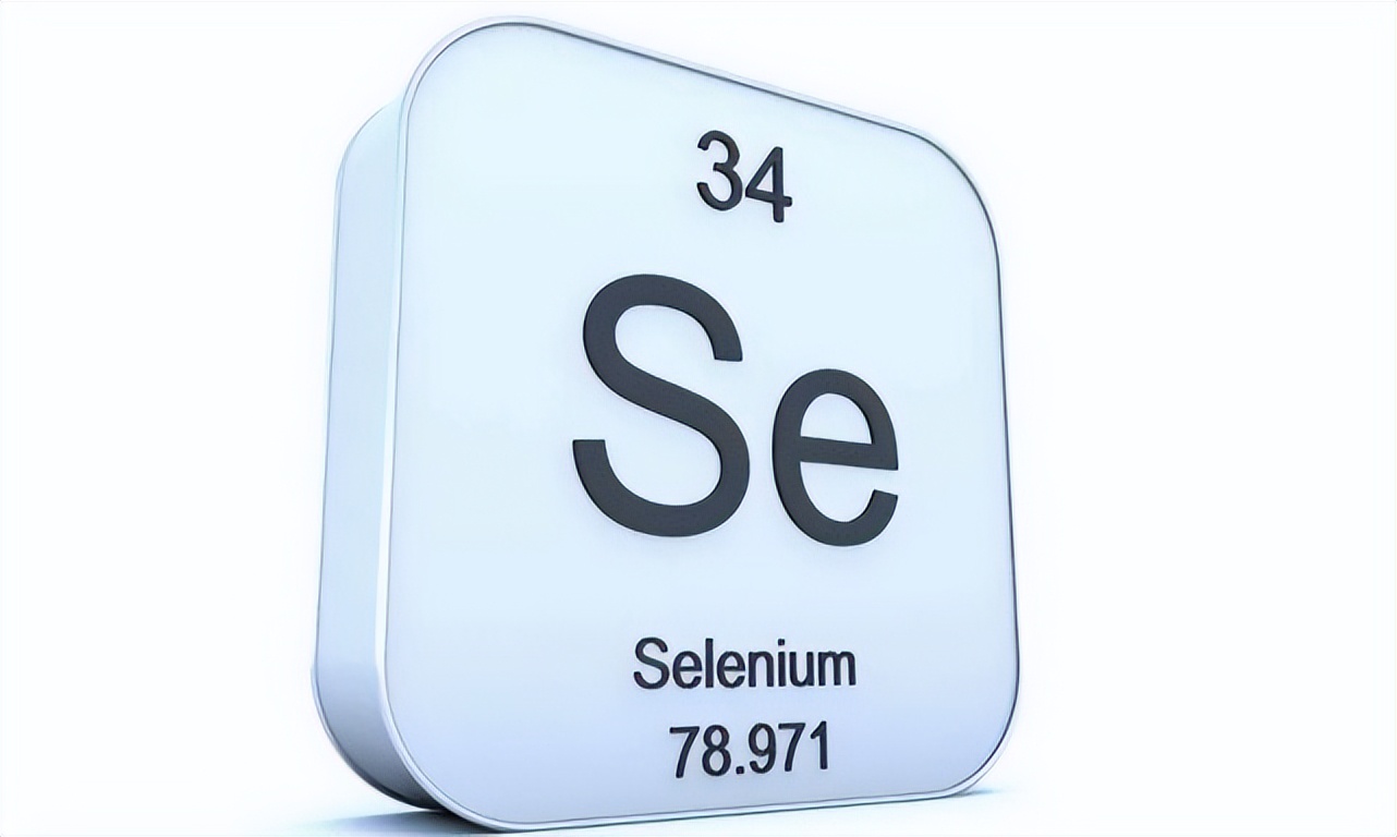 哪种食物补硒效果好（补硒食补）-硒宝网